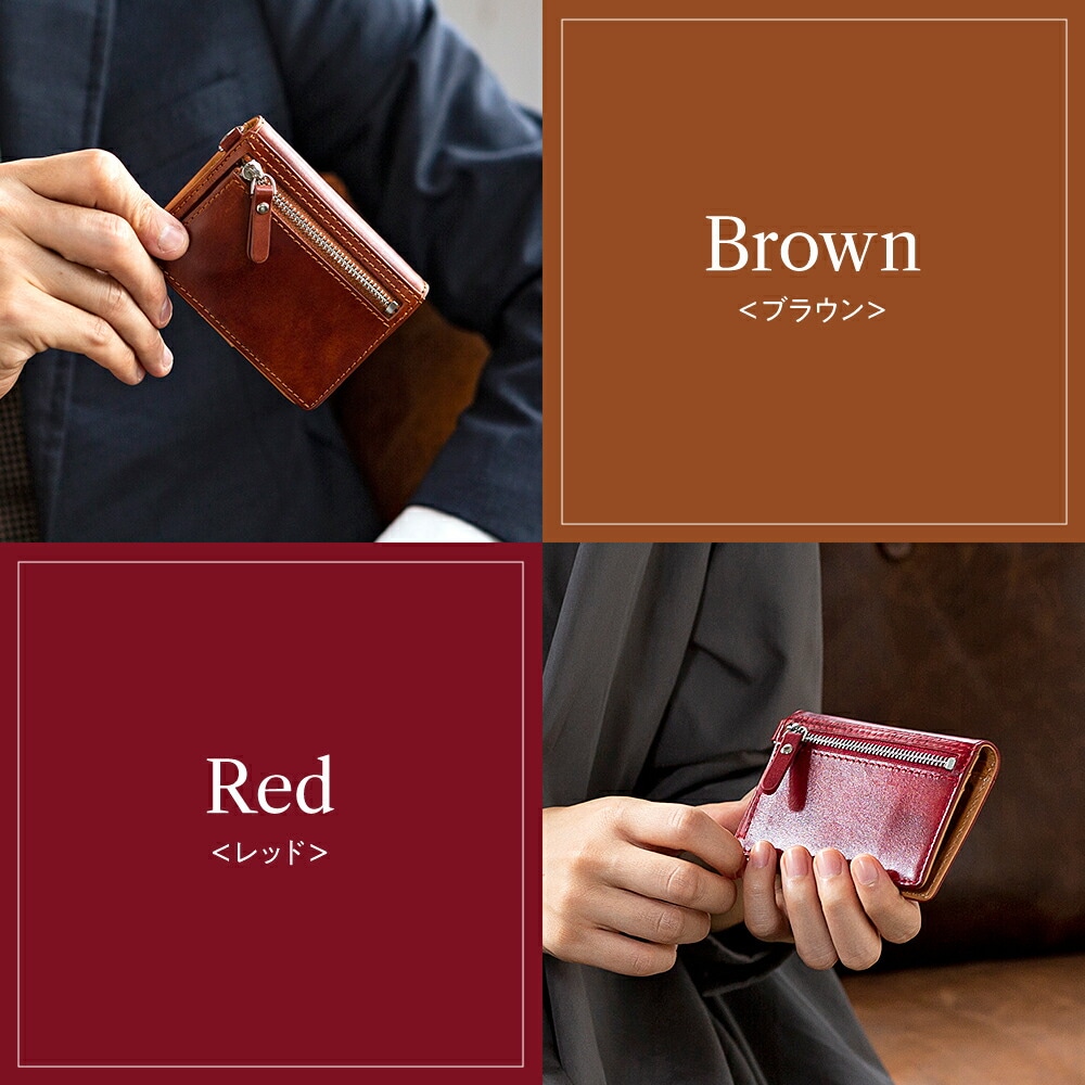 ミュージアムカーフ二つ折りマルチパスケース [スノビスト/Snobbist