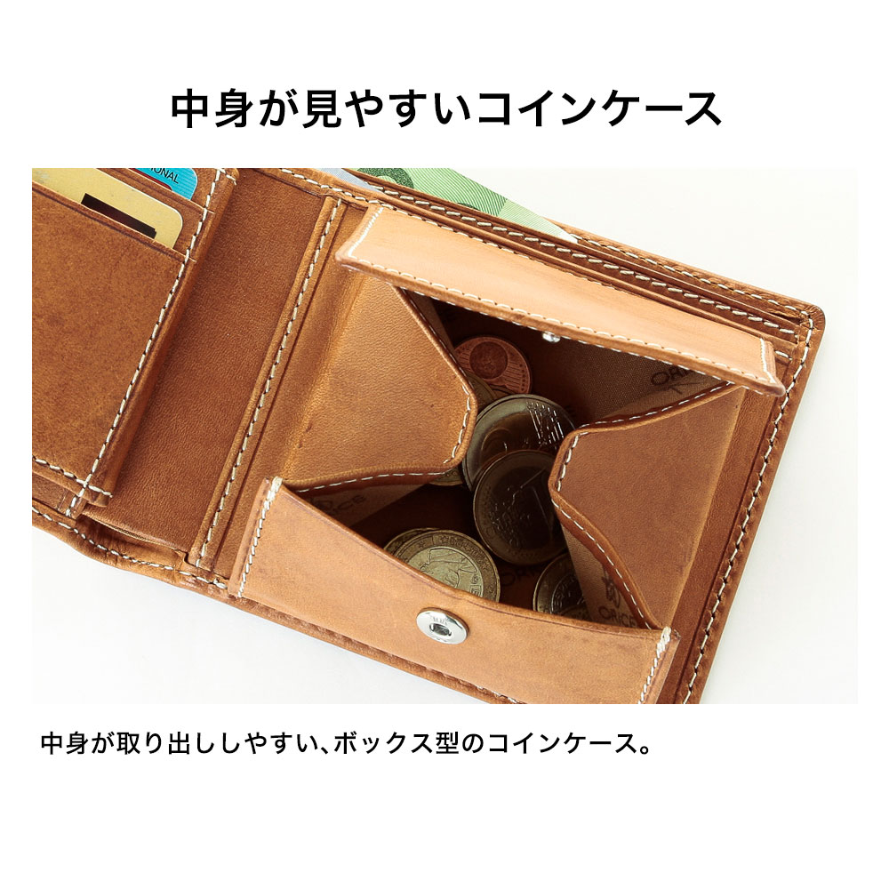名入れ無料]オリーチェバケッタレザー二つ折り財布 コンパクトu15
