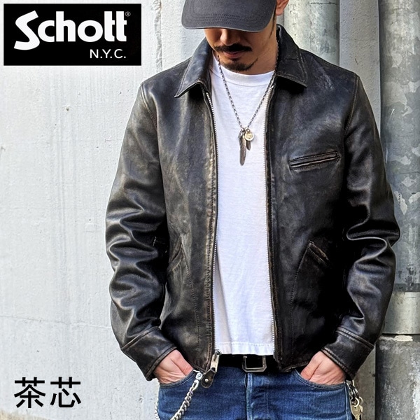 ワイルドスワンズ・パタゴニア正規販売店 GMMSTORE