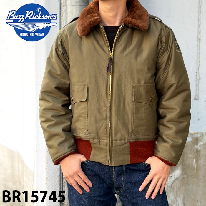 ワイルドスワンズ・パタゴニア正規販売店 GMMSTORE