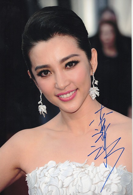 リー・ビンビン(李冰冰)直筆サイン入り写真□バイオハザードV リ