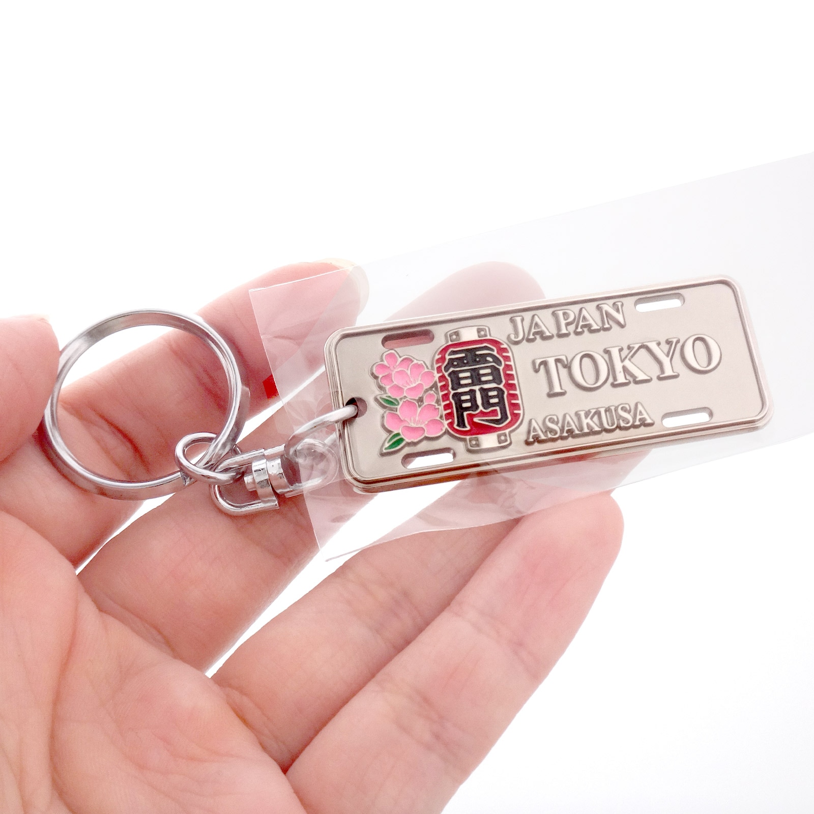 日本のお土産 観光 メタル キーホルダー No.55 ナンバープレート TOKYO