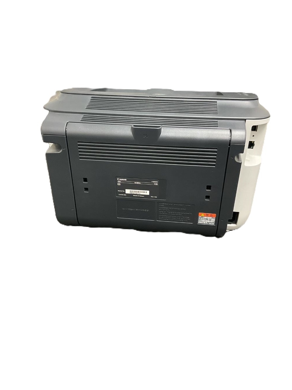 CANON Satera LBP6230 モノクロレーザービームプリンター ホワイト