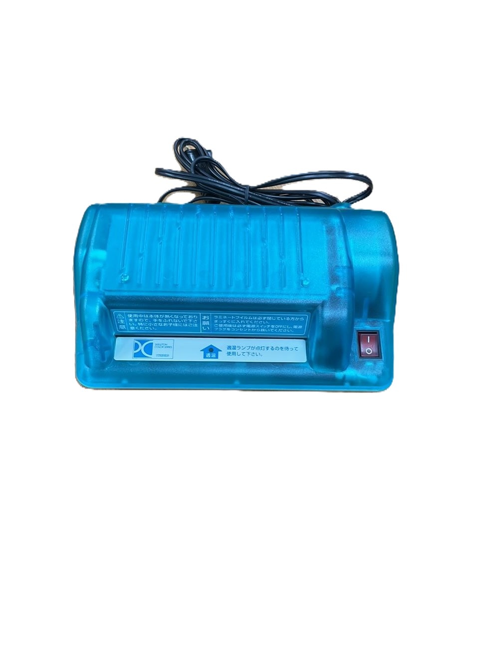 ツインバード A6サイズ対応 ラミネーター JP-4529 本体 ラミネート