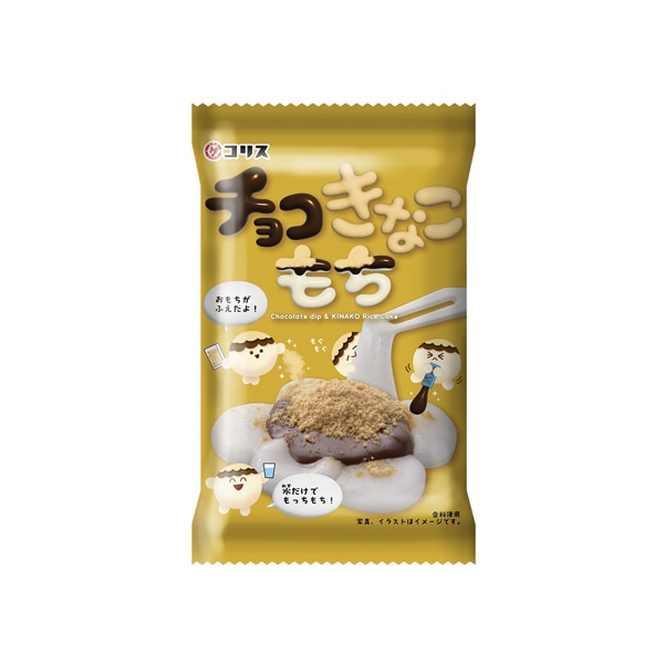 180円 コリス 30gチョコきなこもち [1箱 10個入]：駄菓子,お菓子の通販