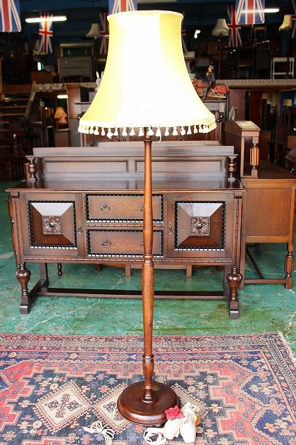 イギリス/アンティーク家具 照明 フロアランプ フロアライト フロア