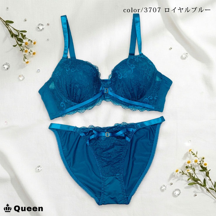 ブラジャーショーツセット（Iカップ・アンダー70/75/80/85/90/95） (j3a-i)