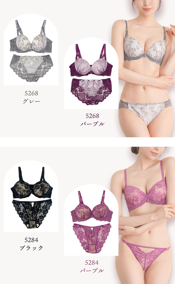 脇高ブラショーツセット B85 B90 B95 (j5-b)