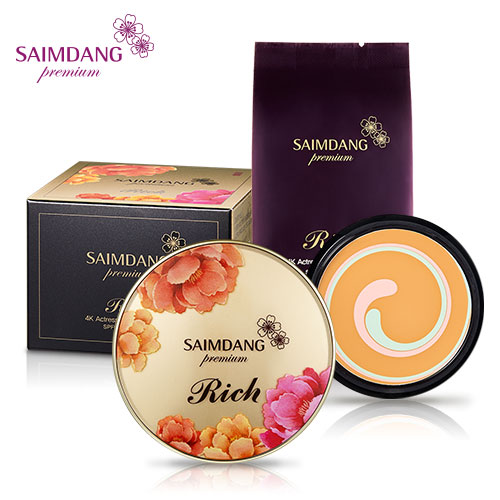 販売終了】サイムダン プレミアム 4Kアクトレス リッチ