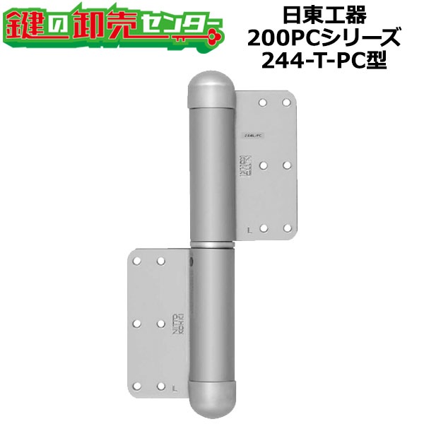 chop様 オーダー品 トップブリッジキット SIL ZX-25R(20-22)(23-)/ZX-4RR(23-) | System