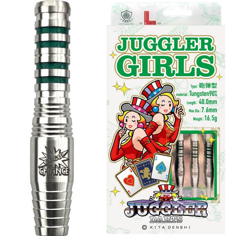 L-style エルスタイル ジャグラー2 ジャグラーガールズ ダーツ 2BA16.5g