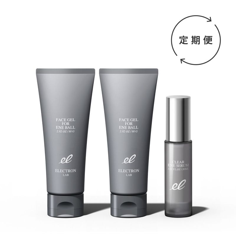 定期＞エネボール専用ケアセット | ELECTRON ONLINE SHOP