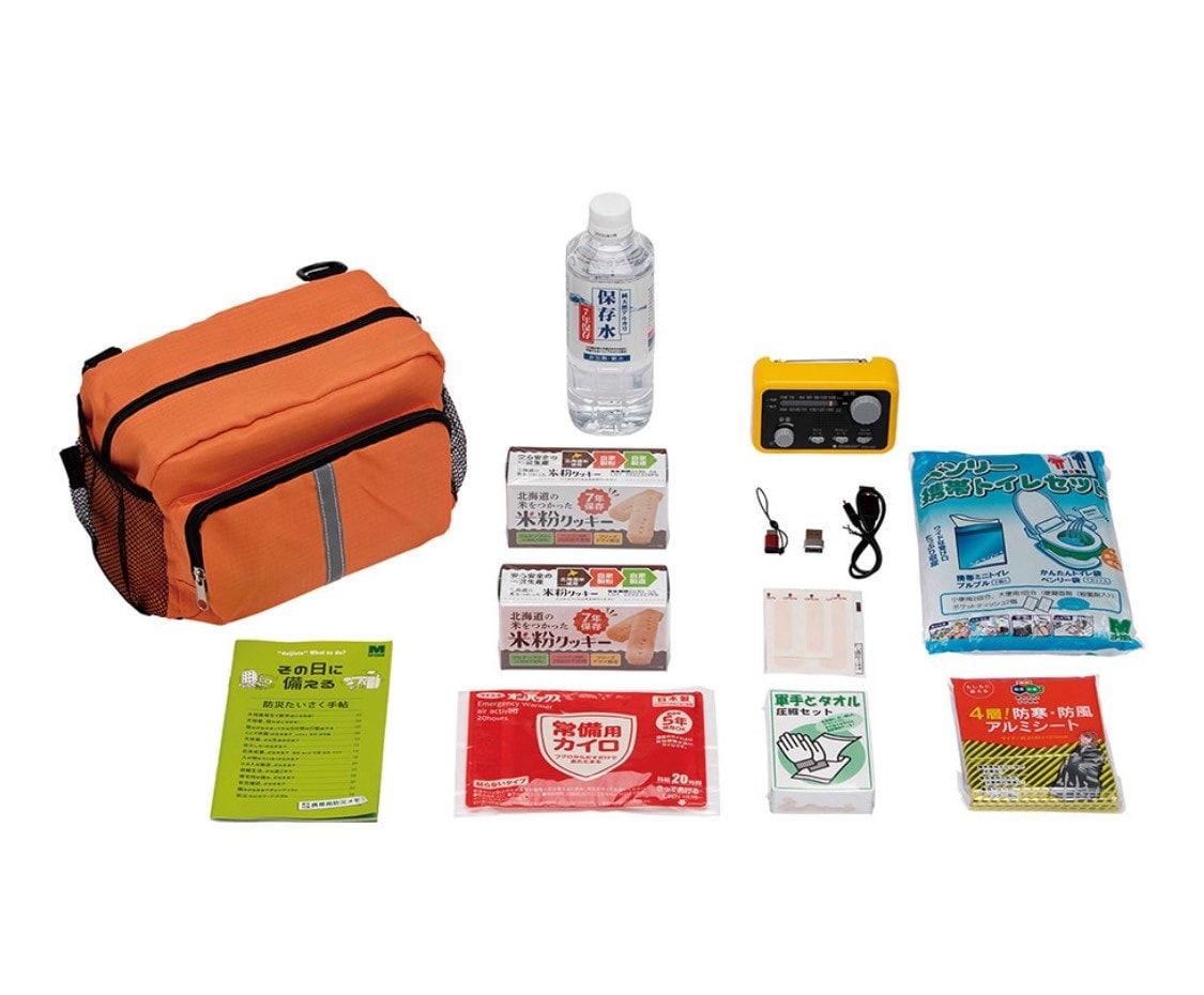 エマージェンシーキットMEK09 | 防災備蓄品 | DURABLE デュラブル