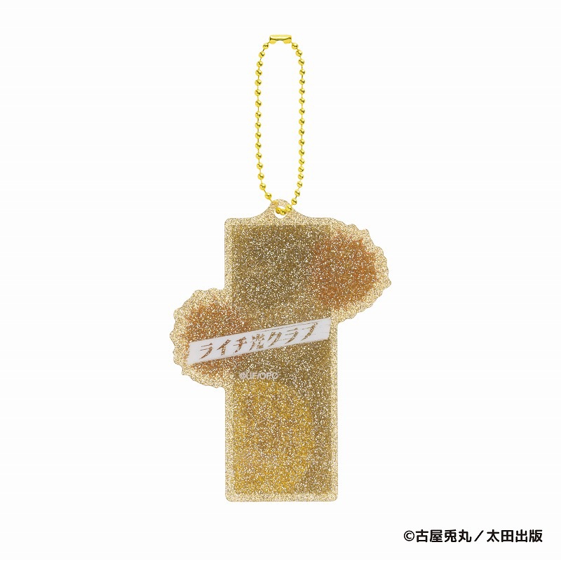 ライチ☆光クラブ トレーディング“苛烈”アクリルキーホルダー (全8種