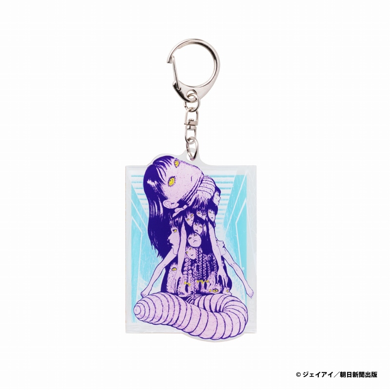 伊藤潤二 トレーディングアクリルキーホルダーBOX(全10種) | 伊藤潤二