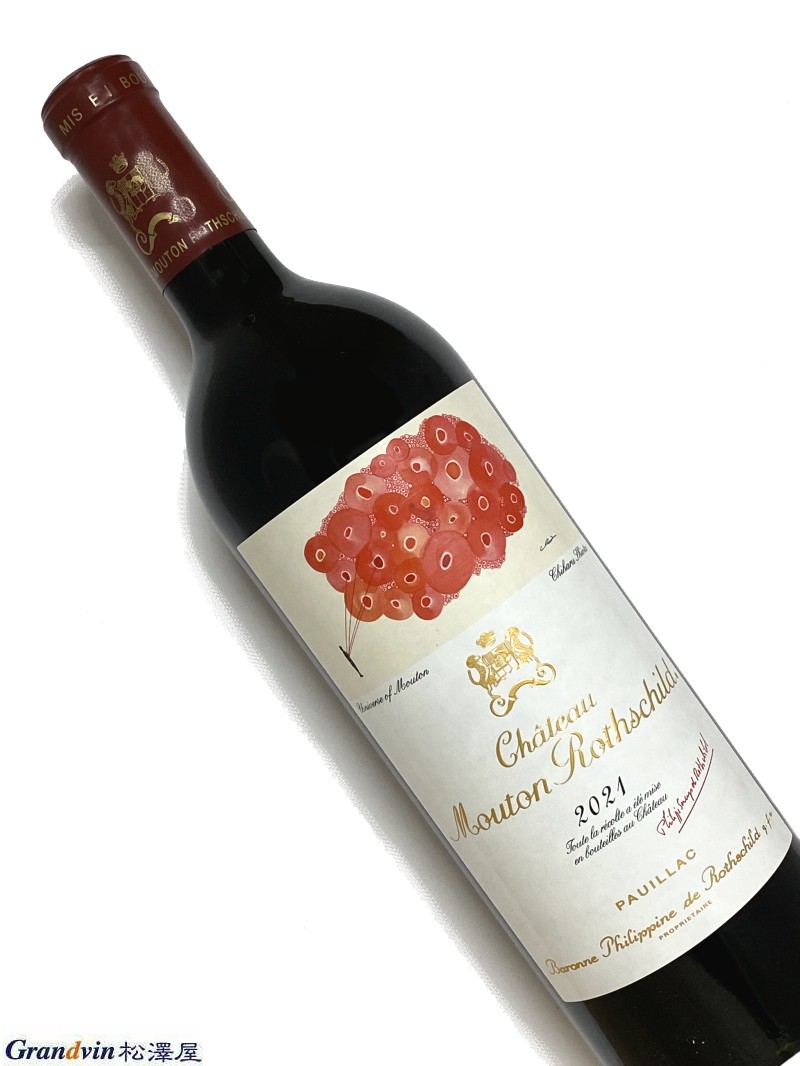シャトー ムートン ロートシルト | ヴィンテージワインの通販なら
