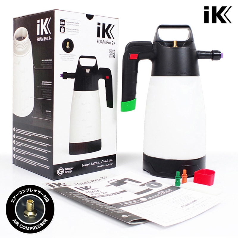 iK FOAM Pro2+ | GRANTZ ONE