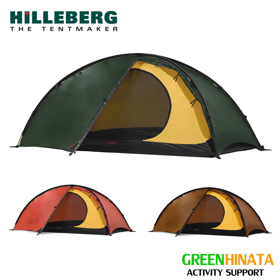 ヒルバーグ ニアック1.5 軽量自立型 テント 国内正規品 | 販売ブランド
