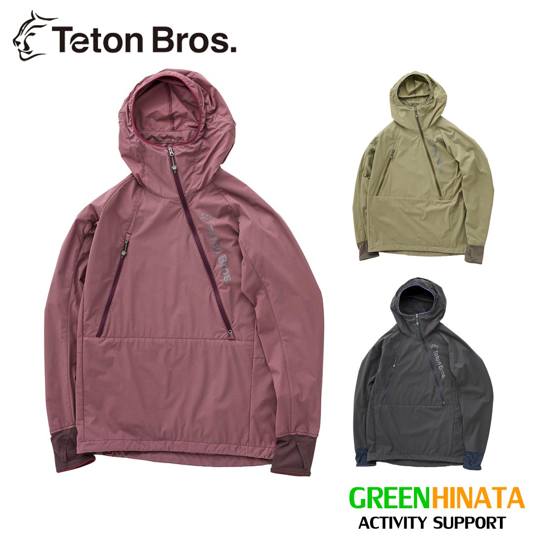 ティートンブロス ランウィズオクタ インサレーションジャケット