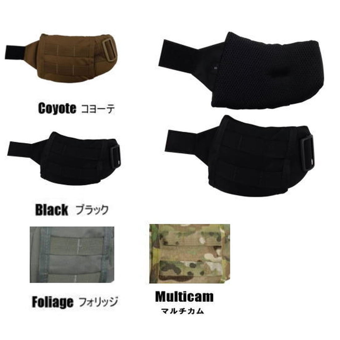 ミステリーランチ ウエストベルトコンツアーエアロPI バッグ