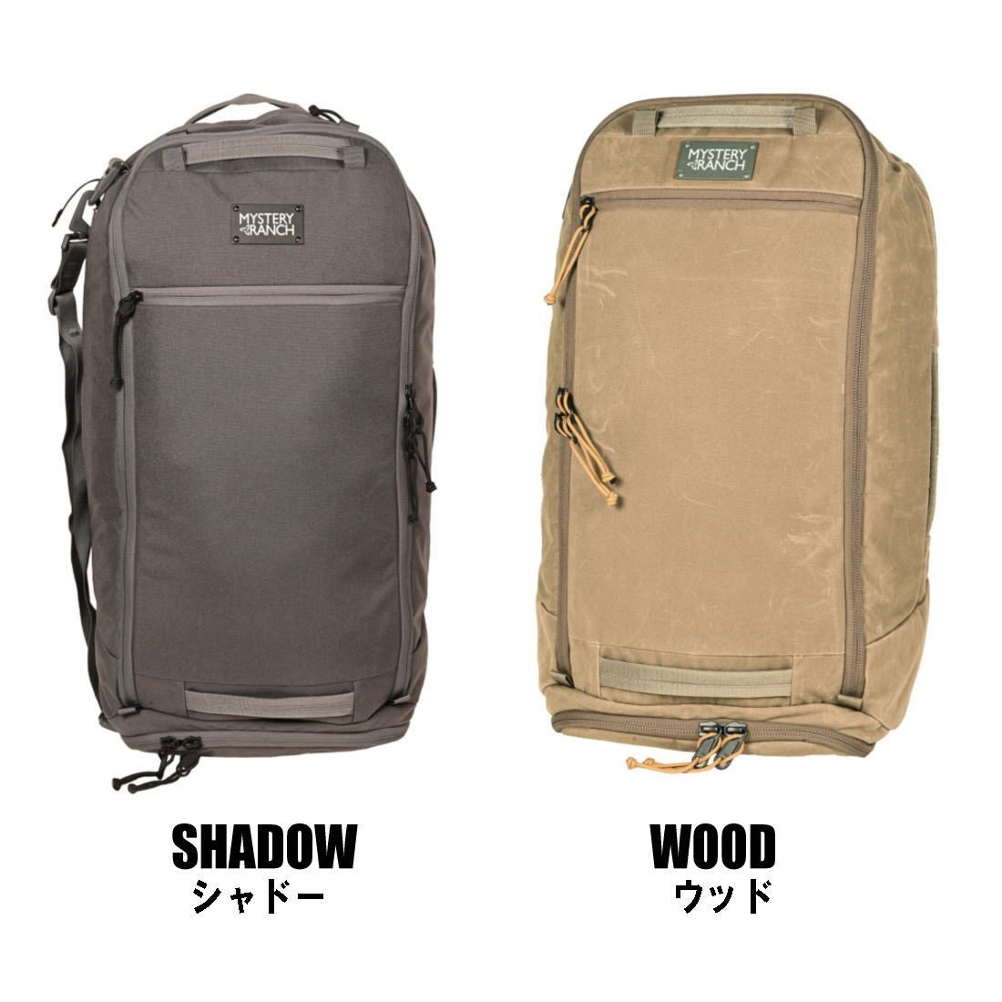 ミステリーランチ ミッションダッフル 40 UPDATEMODEL バック 国内正規