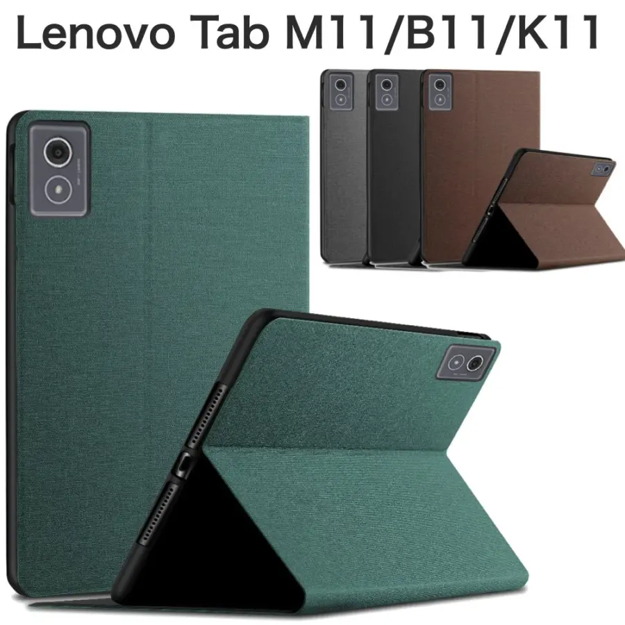Lenovo Tab M11/B11/K11｜GWAAN公式オンラインストア