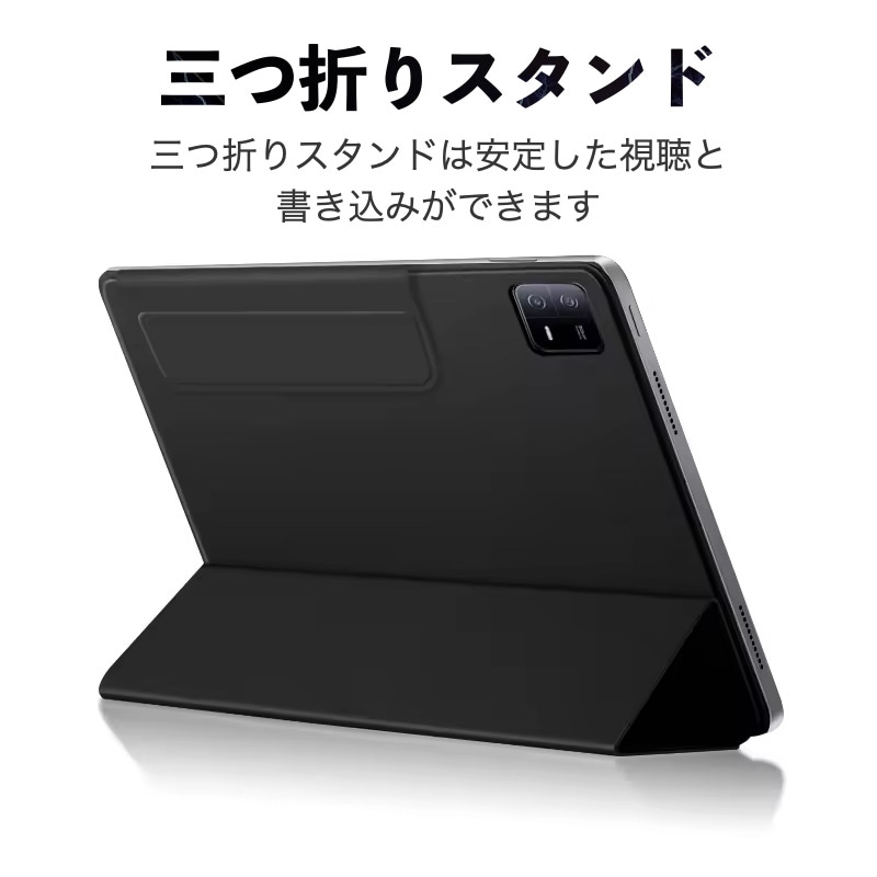 Xiaomi(シャオミ) Xiaomi Pad 7 / 7Pro / Xiaomi Pad 6 / Pad 6 Pro 11
