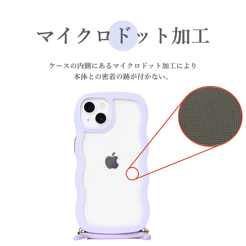 強化ガラスフィルム付き】iPhone 16 ケース 16 Plus 16 Pro 16 Pro MAX