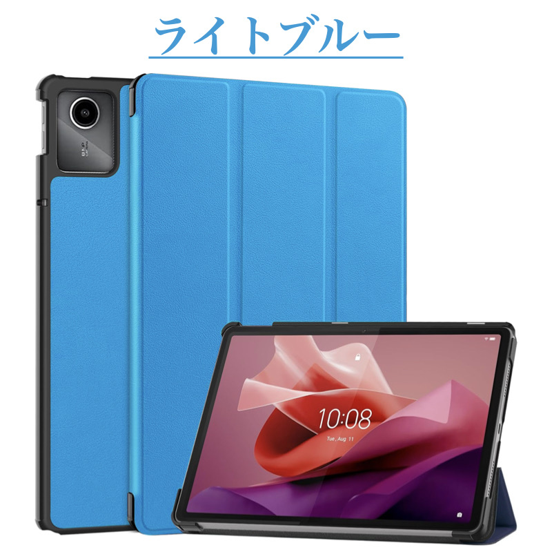 Lenovo Tab M11 / B11 / K11 ケース タブレット 10.95インチ 11インチ