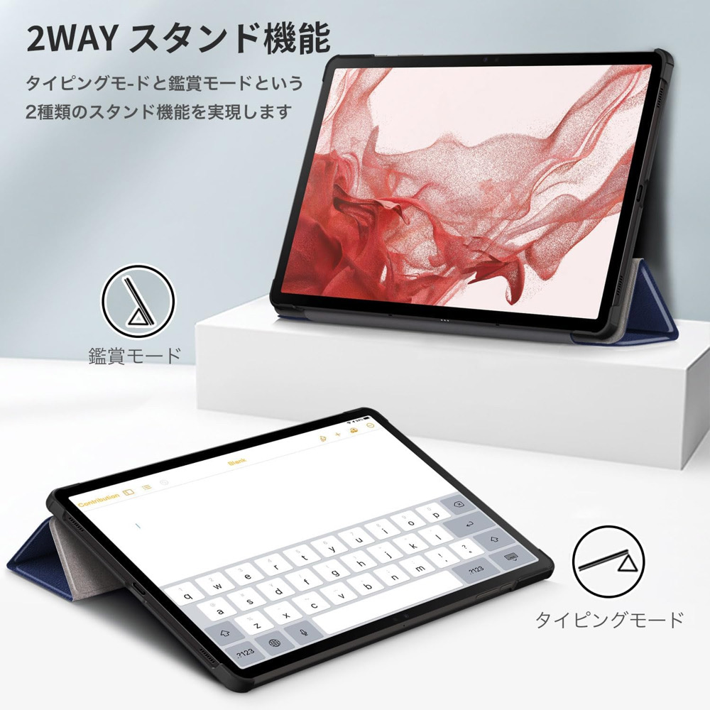 ソフトバンク Lenovo TAB8 TAB7 TAB6 TAB5 ケース A401LV A301LV