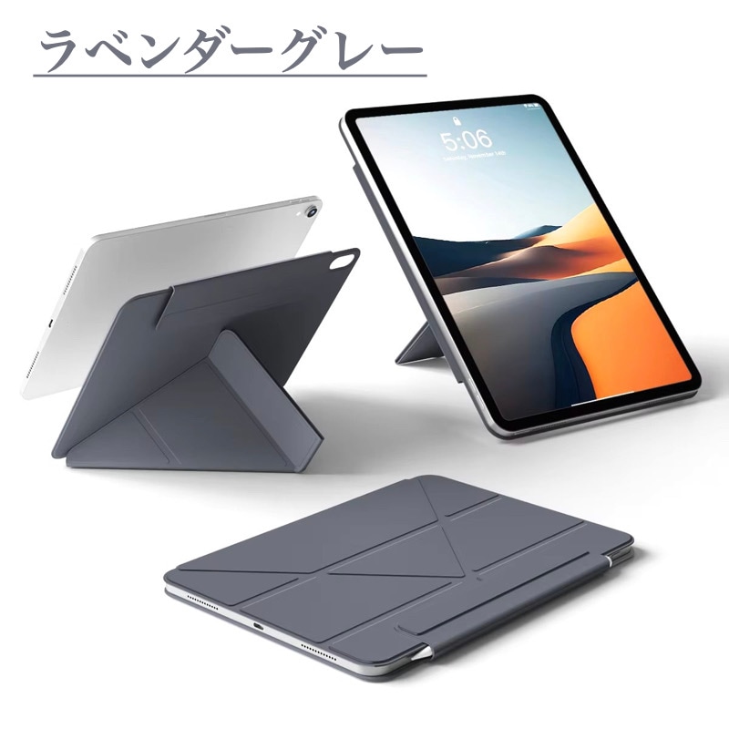 縦置き/横置きスタンド/強化ガラスフィルム付き】iPad ケース iPad