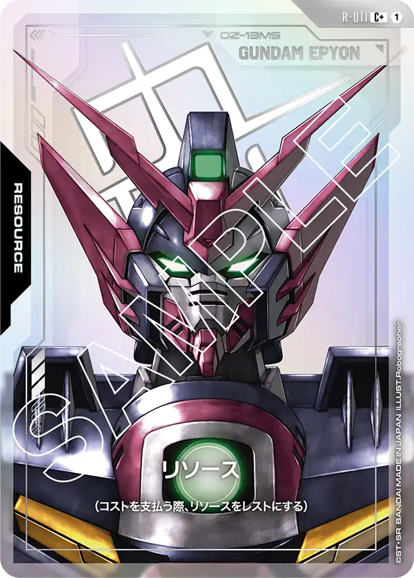 パラレル】リソース「C+」(リソース)[R-011] | 【GD02】Dual Impact