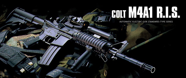 東京マルイ M4A1 R.I.S リス【エアガン・エアーガン】 | メーカー別