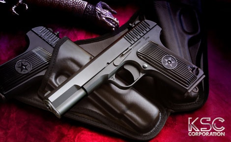 KSC トカレフTT-33 HW システム7 | ガスハンドガン本体,Other