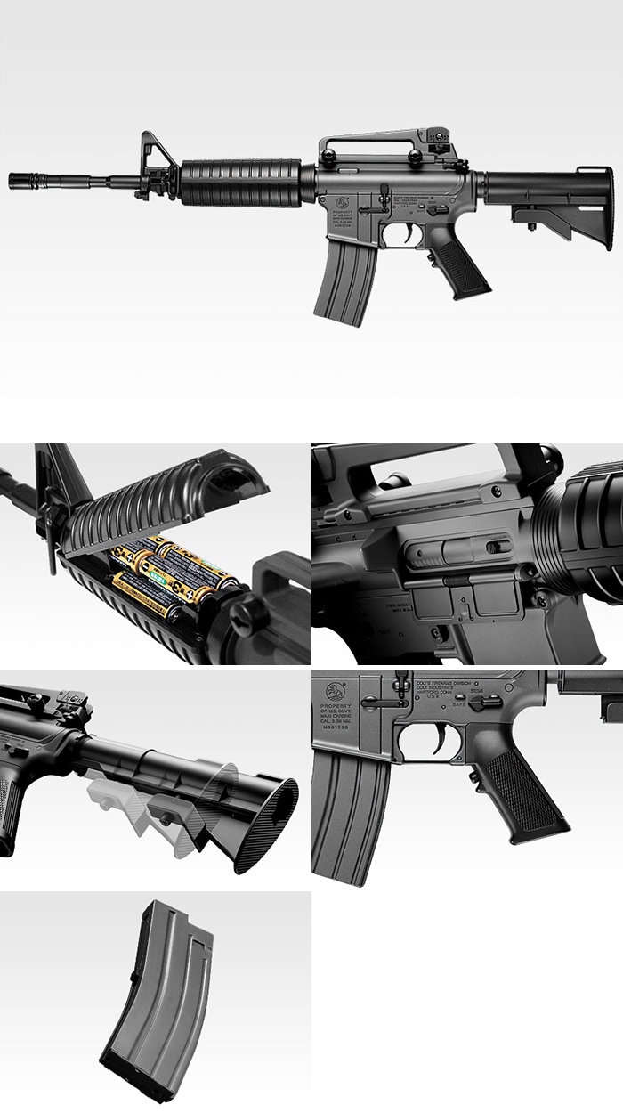 ☆東京マルイ 電動ガンボーイズ コルトM4A1カービン【エアガン