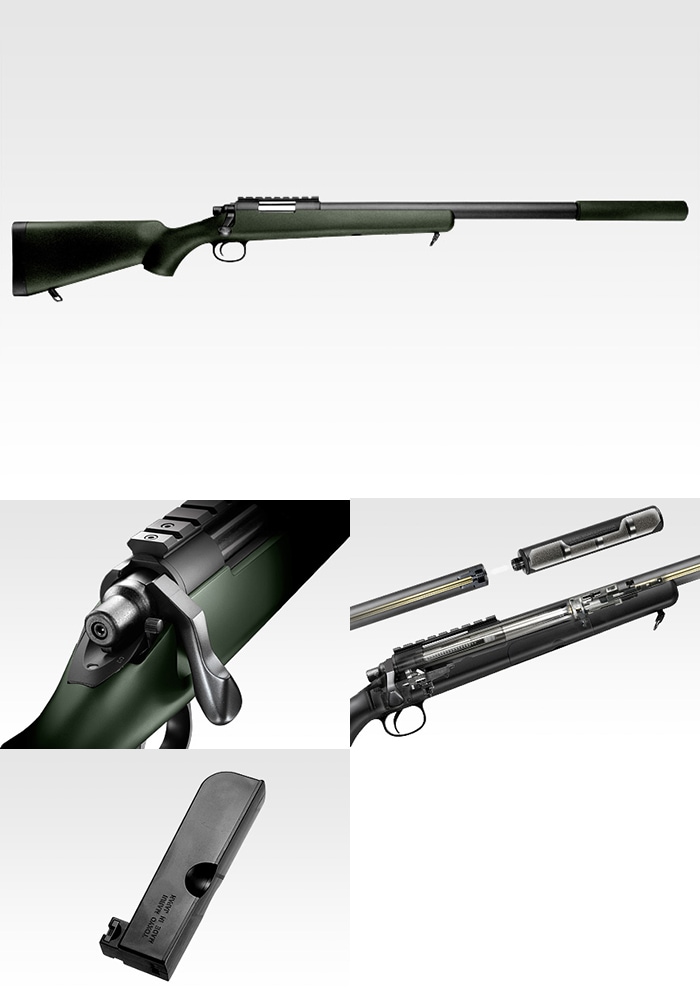 東京マルイ】VSR-10 プロスナイパー Gスペック｜エアコッキング式