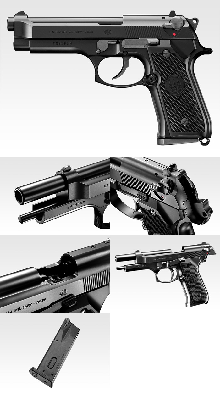 今だけS&Tガス缶サービス】【東京マルイ】 M92F ミリタリーモデル