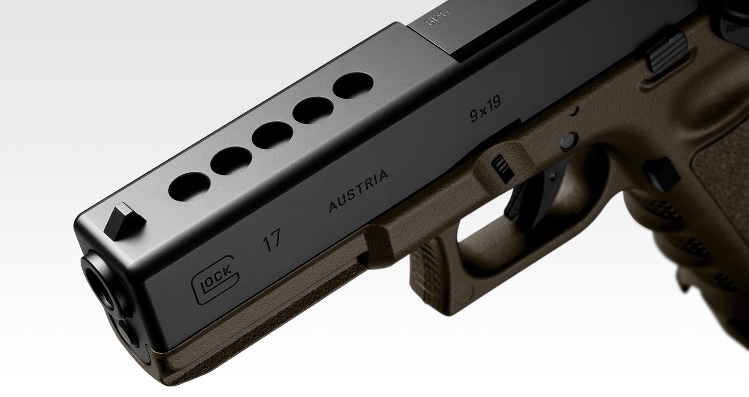 東京マルイ ガスブローバック G17カスタム フォリッジ・グリーン