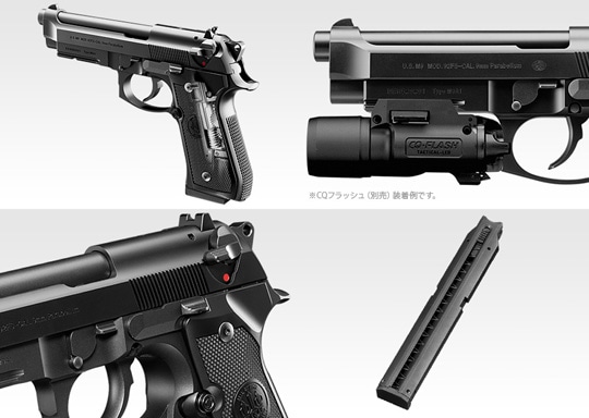 東京マルイ】M9A1｜電動ハンドガン｜装弾数30発｜7.2Vマイクロ500
