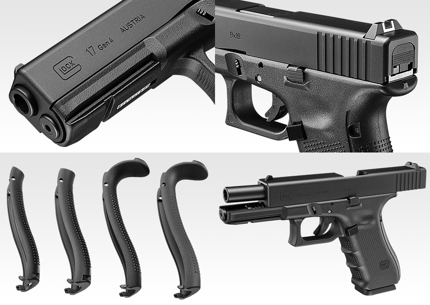 東京マルイ ガスブロ グロック17 Gen.4 | メーカー別,東京マルイ