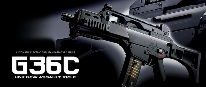 東京マルイ H&K G36C【エアガン・エアーガン】 | メーカー別,東京