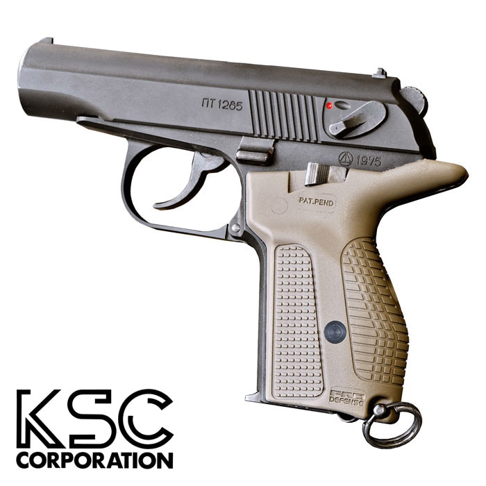 マカロフPM ガスブローバック HW PMGグリップ TAN ≪限定品≫ | 国産