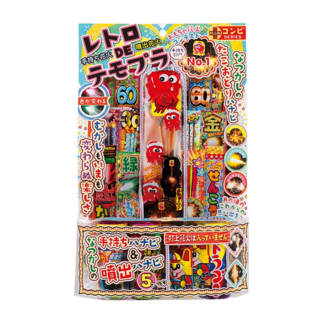 レトロDEテモプラ | 台紙タイプ | eはなびやさん│圧倒的な品揃え