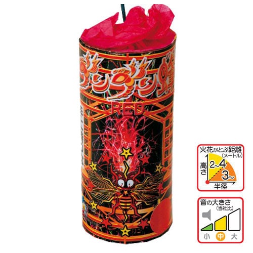 6_000000000637.jpg?1678209902