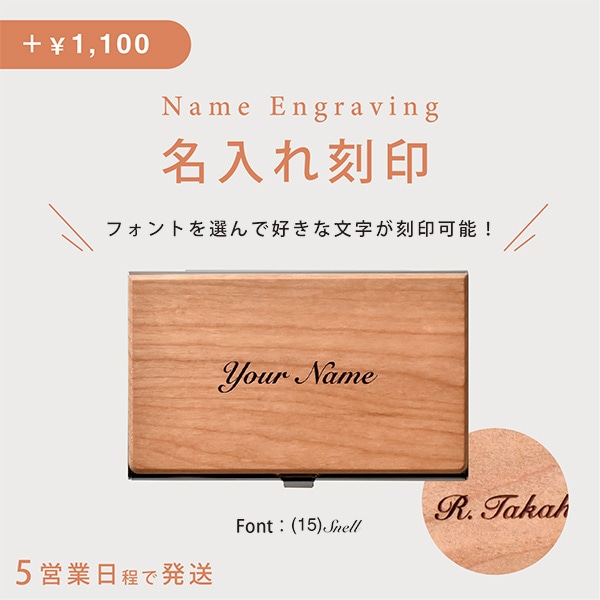 Remote control Stand」おしゃれな木製リモコンラック・ホルダー、収納