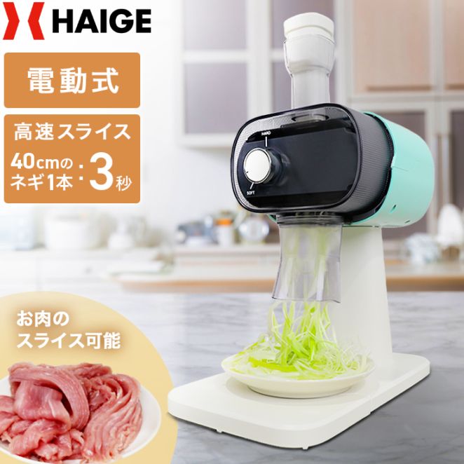 可変式ダンベル 20kg×2個 HG-OIDB20 | トレーニング,ダンベル・ベンチ