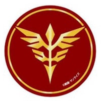 ガンダムUC シナンジュシャアメタルエンブレム