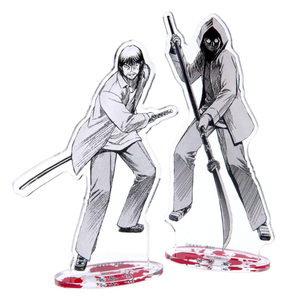 彼岸島/明＆篤 アクリルスタンド/ アクリルフィギュア｜墓場の画廊