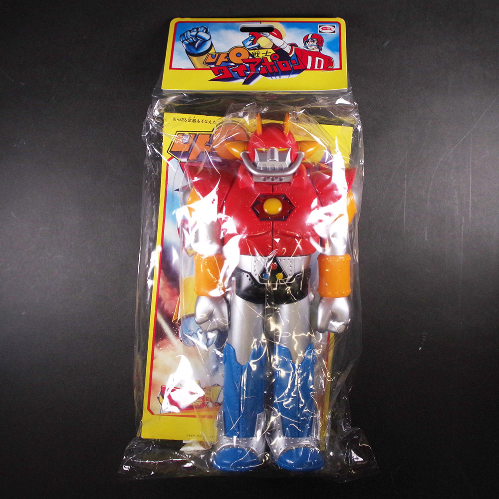 ブルマァク BULLMARK/ソフビ/Gダイアポロン/TVカラー｜墓場の画廊