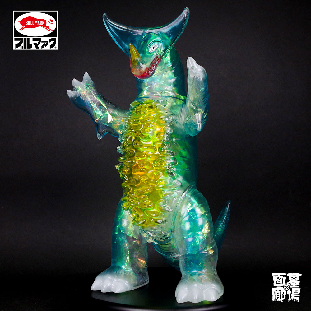 ブルマァク BULLMARK/ソフビ/ゴモラ/オーロラカラー｜墓場の画廊ONLINE